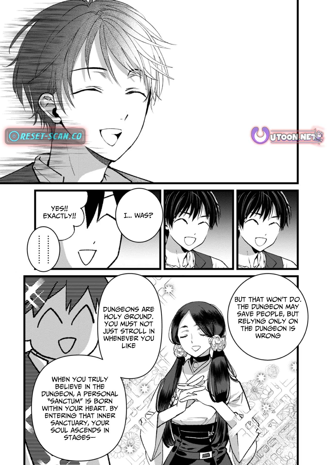 I Am not the Hero.: The Guy who Reigns Supreme in the VR World. - After Reincarnating, He Restarts his Life from Scratch as a Level-1 Jobless Person – Chapter 29 – Page 6