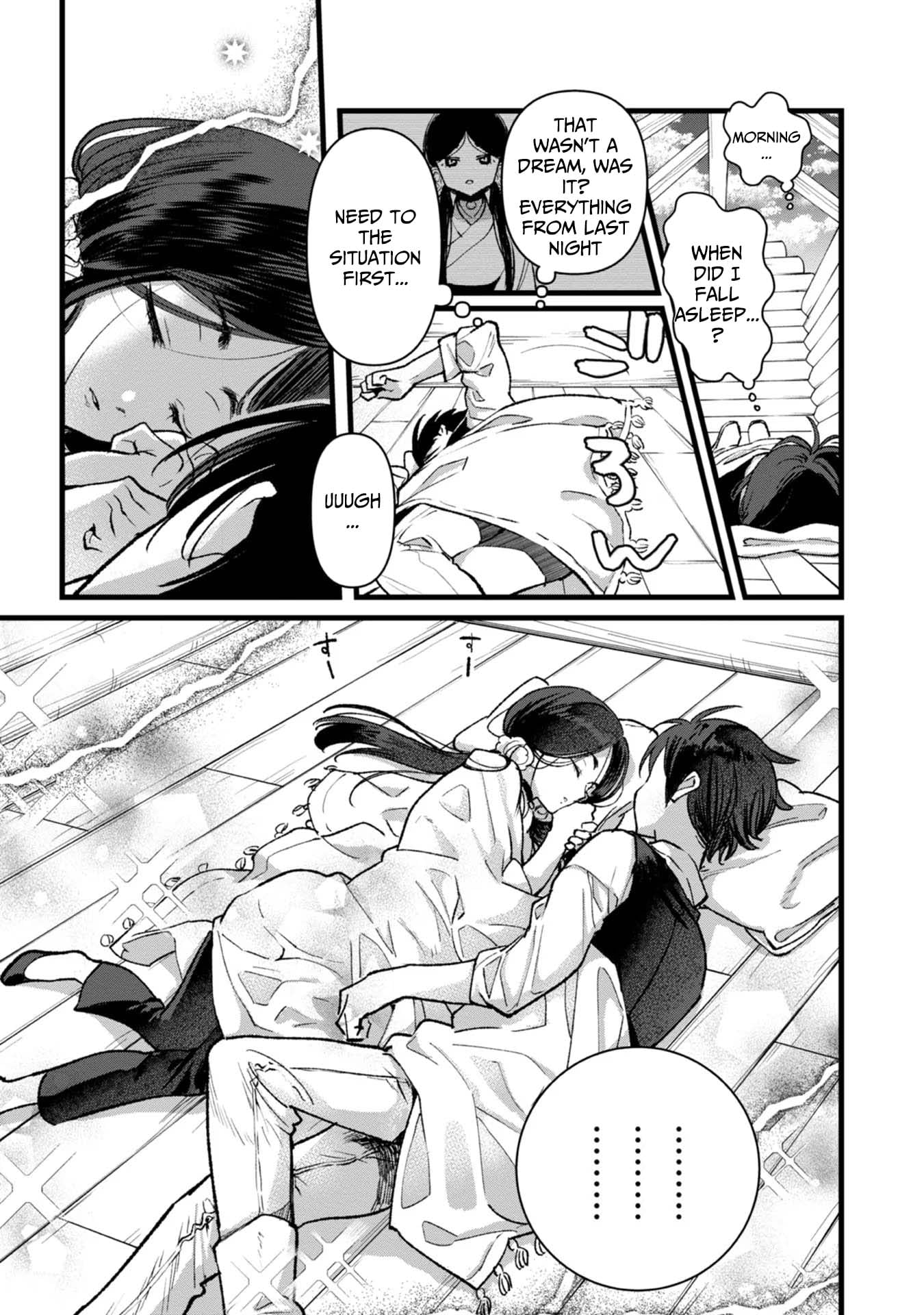 I Am not the Hero.: The Guy who Reigns Supreme in the VR World. - After Reincarnating, He Restarts his Life from Scratch as a Level-1 Jobless Person – Chapter 29 – Page 8