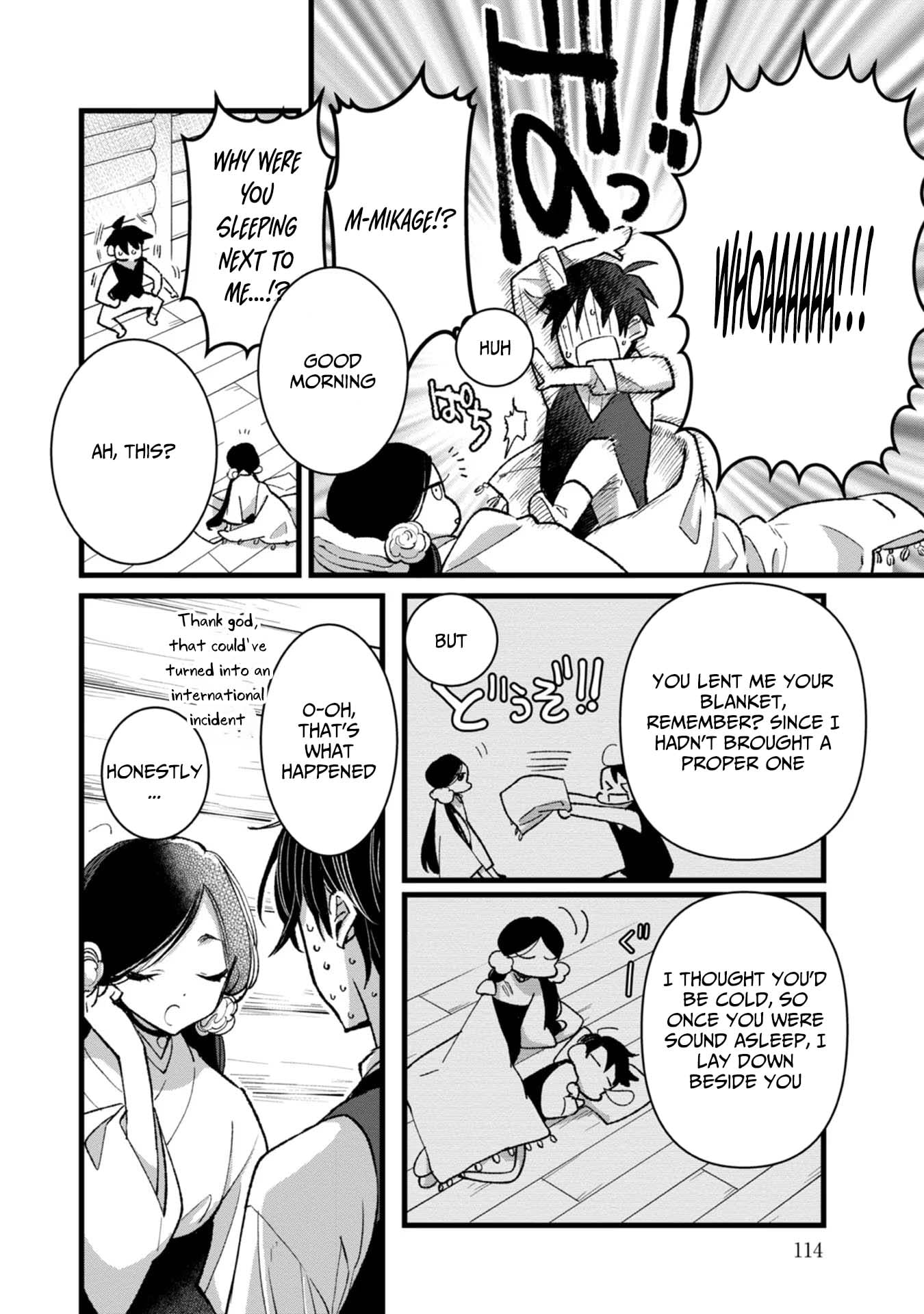 I Am not the Hero.: The Guy who Reigns Supreme in the VR World. - After Reincarnating, He Restarts his Life from Scratch as a Level-1 Jobless Person – Chapter 29 – Page 9