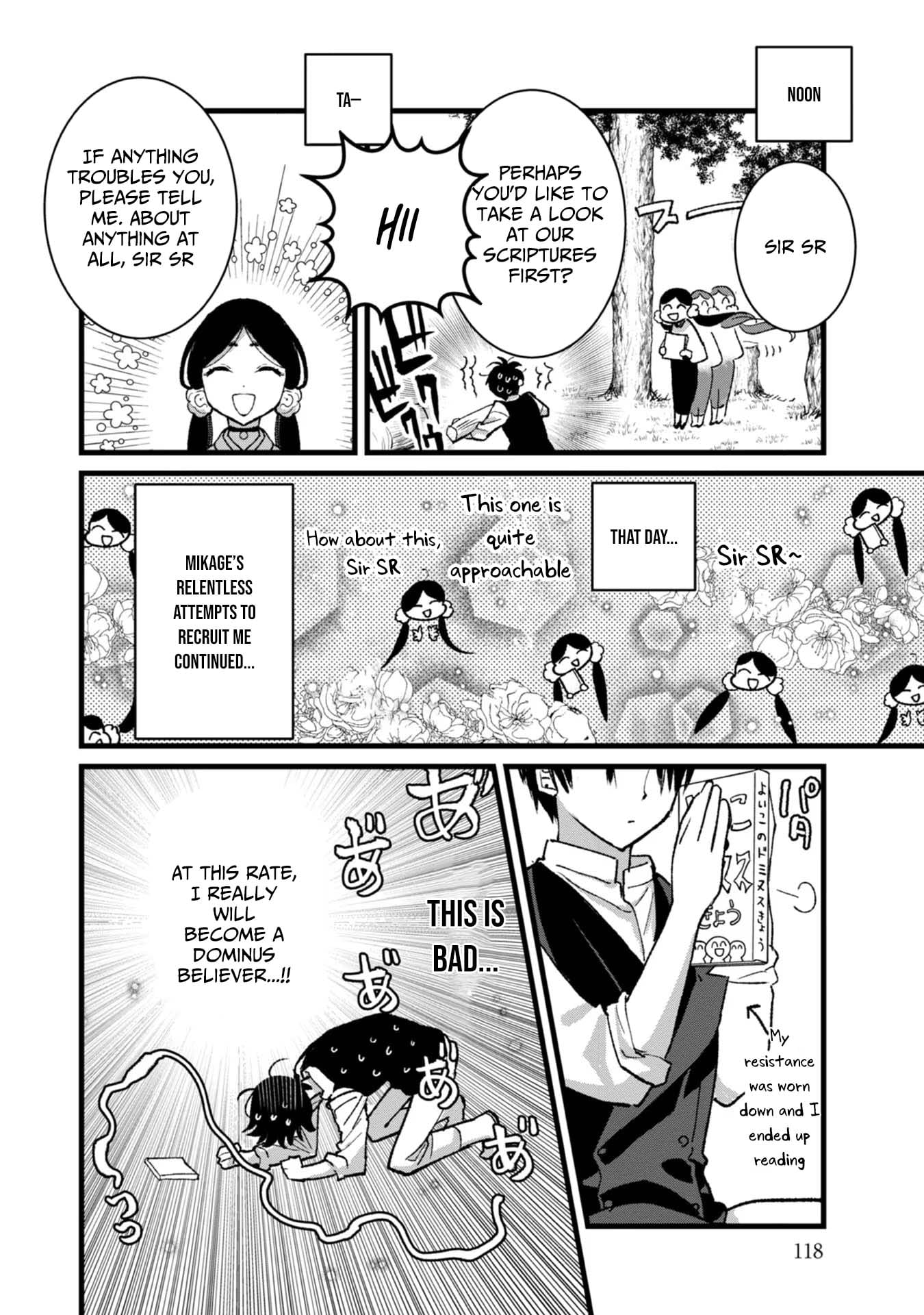 I Am not the Hero.: The Guy who Reigns Supreme in the VR World. - After Reincarnating, He Restarts his Life from Scratch as a Level-1 Jobless Person – Chapter 29 – Page 13