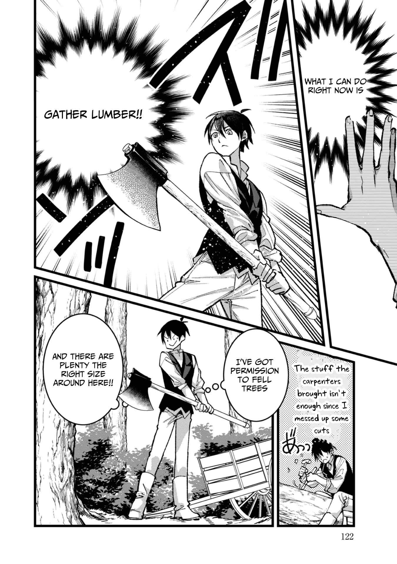 I Am not the Hero.: The Guy who Reigns Supreme in the VR World. - After Reincarnating, He Restarts his Life from Scratch as a Level-1 Jobless Person – Chapter 29 – Page 17