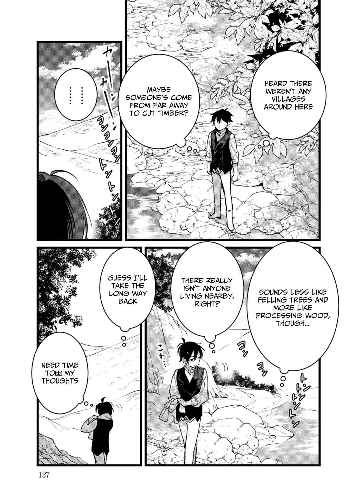 I Am not the Hero.: The Guy who Reigns Supreme in the VR World. - After Reincarnating, He Restarts his Life from Scratch as a Level-1 Jobless Person – Chapter 29 – Page 22