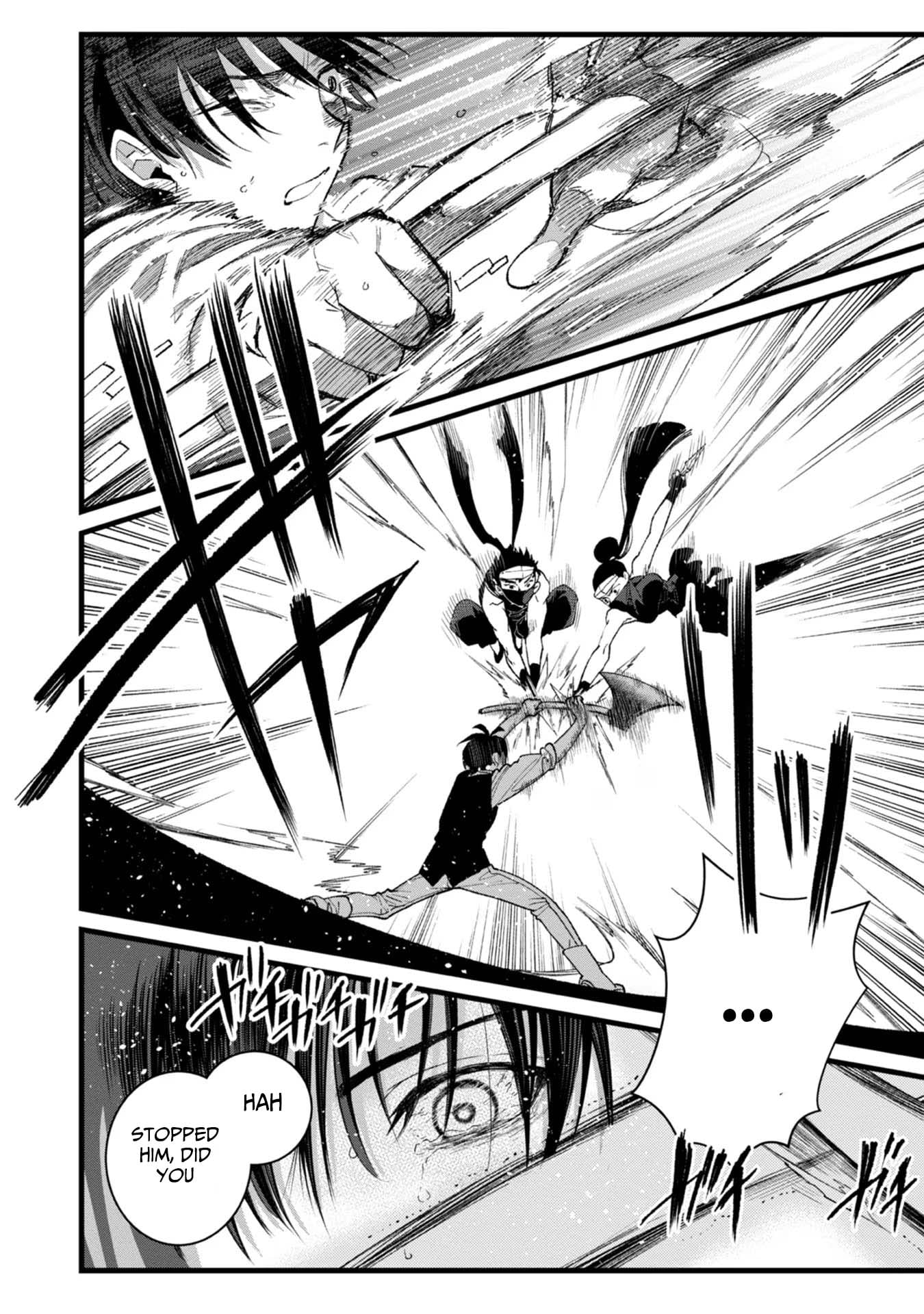 I Am not the Hero.: The Guy who Reigns Supreme in the VR World. - After Reincarnating, He Restarts his Life from Scratch as a Level-1 Jobless Person – Chapter 29 – Page 29