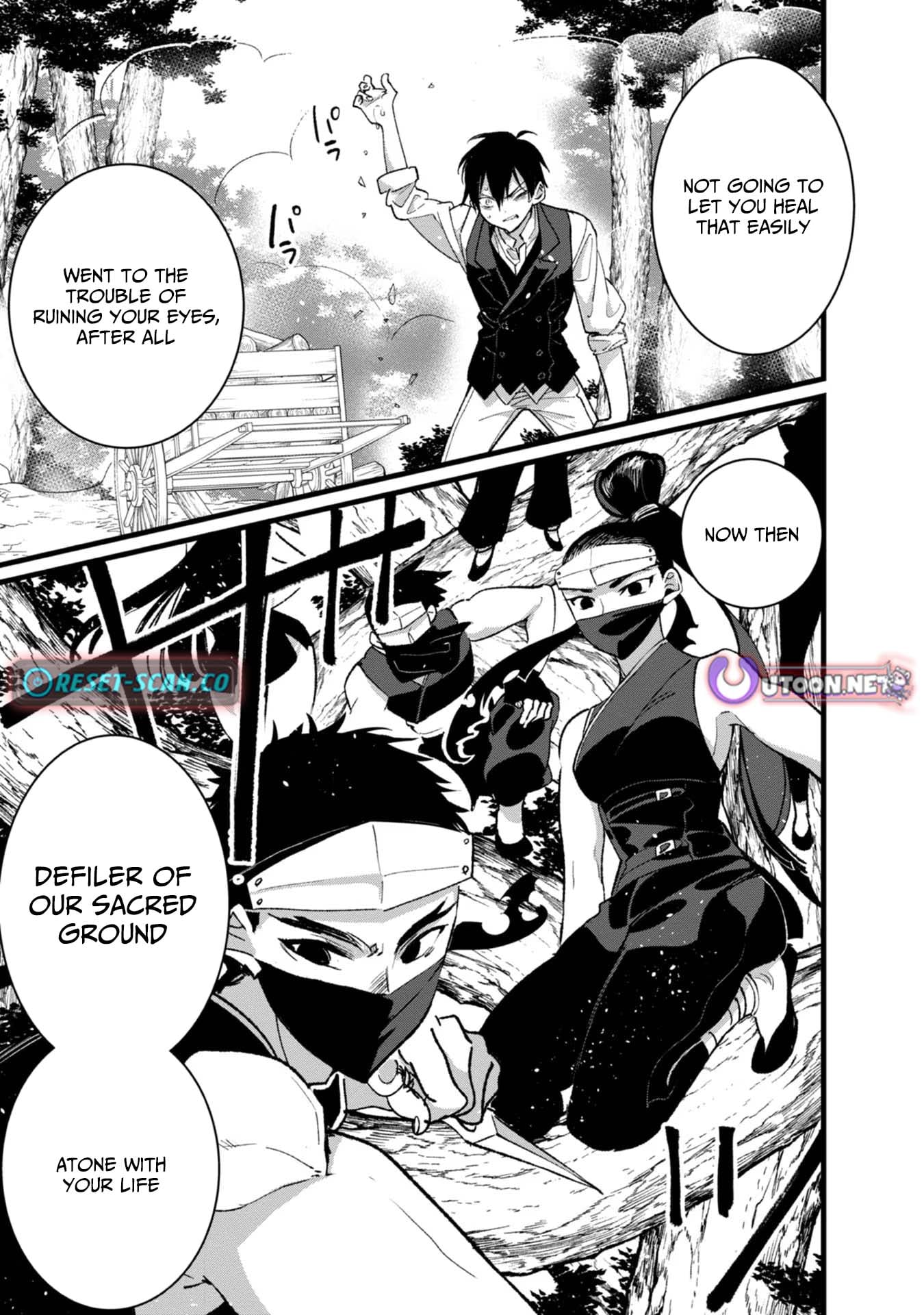 I Am not the Hero.: The Guy who Reigns Supreme in the VR World. - After Reincarnating, He Restarts his Life from Scratch as a Level-1 Jobless Person – Chapter 29 – Page 31