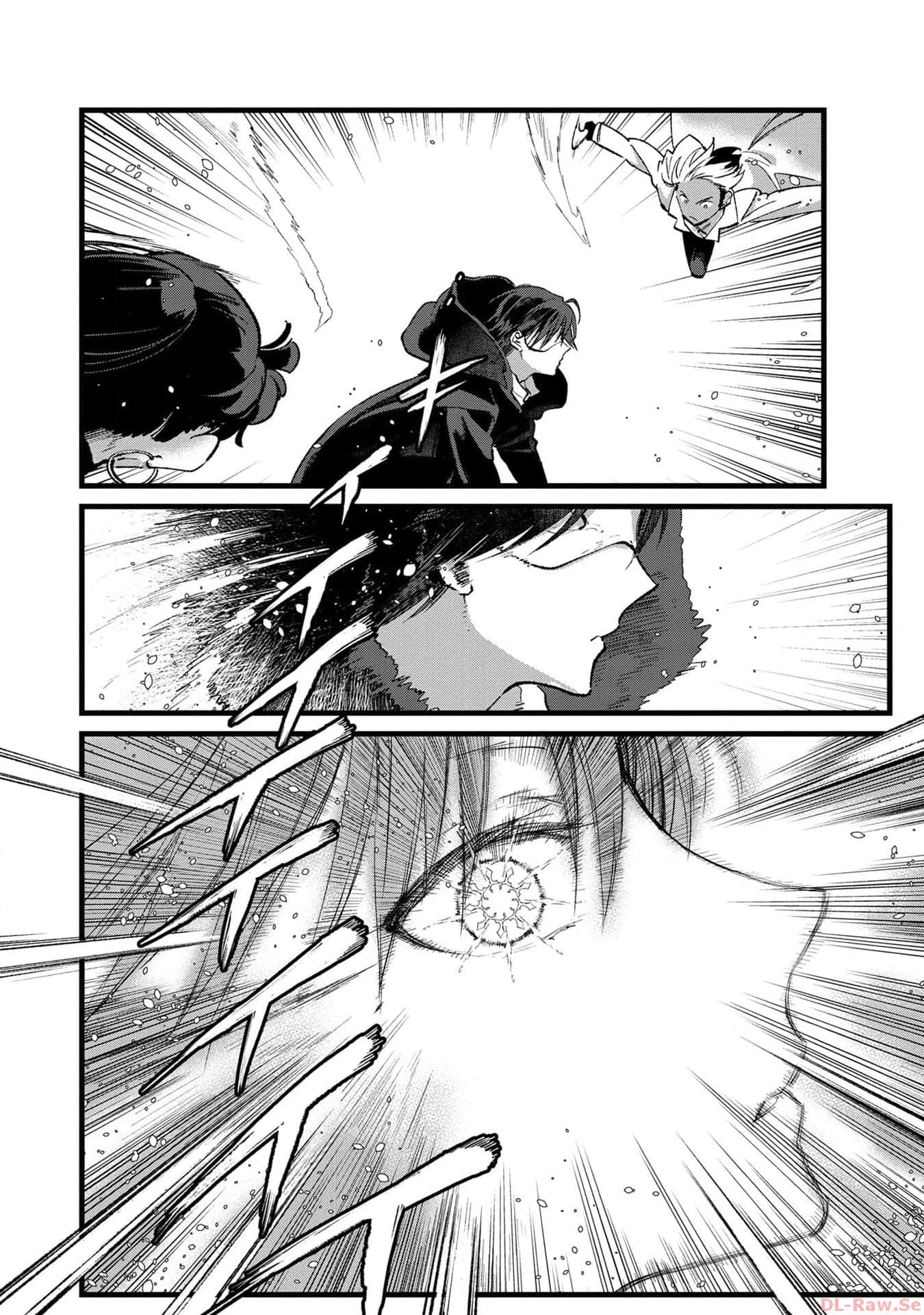 I Am not the Hero.: The Guy who Reigns Supreme in the VR World. - After Reincarnating, He Restarts his Life from Scratch as a Level-1 Jobless Person – Chapter 25 – Page 7