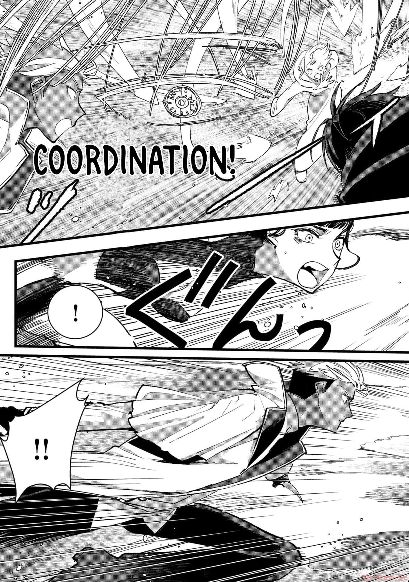 I Am not the Hero.: The Guy who Reigns Supreme in the VR World. - After Reincarnating, He Restarts his Life from Scratch as a Level-1 Jobless Person – Chapter 25 – Page 10