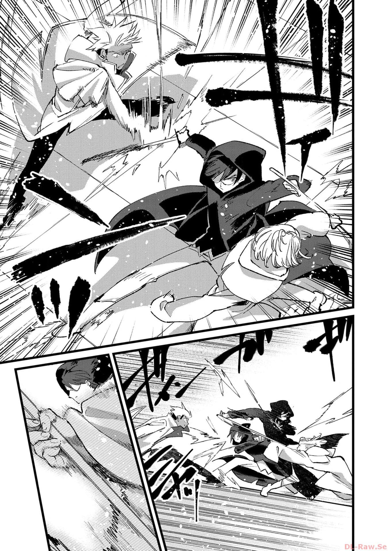 I Am not the Hero.: The Guy who Reigns Supreme in the VR World. - After Reincarnating, He Restarts his Life from Scratch as a Level-1 Jobless Person – Chapter 25 – Page 16