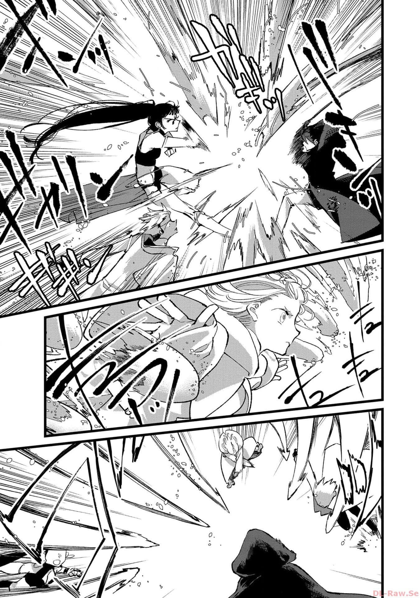 I Am not the Hero.: The Guy who Reigns Supreme in the VR World. - After Reincarnating, He Restarts his Life from Scratch as a Level-1 Jobless Person – Chapter 25 – Page 20
