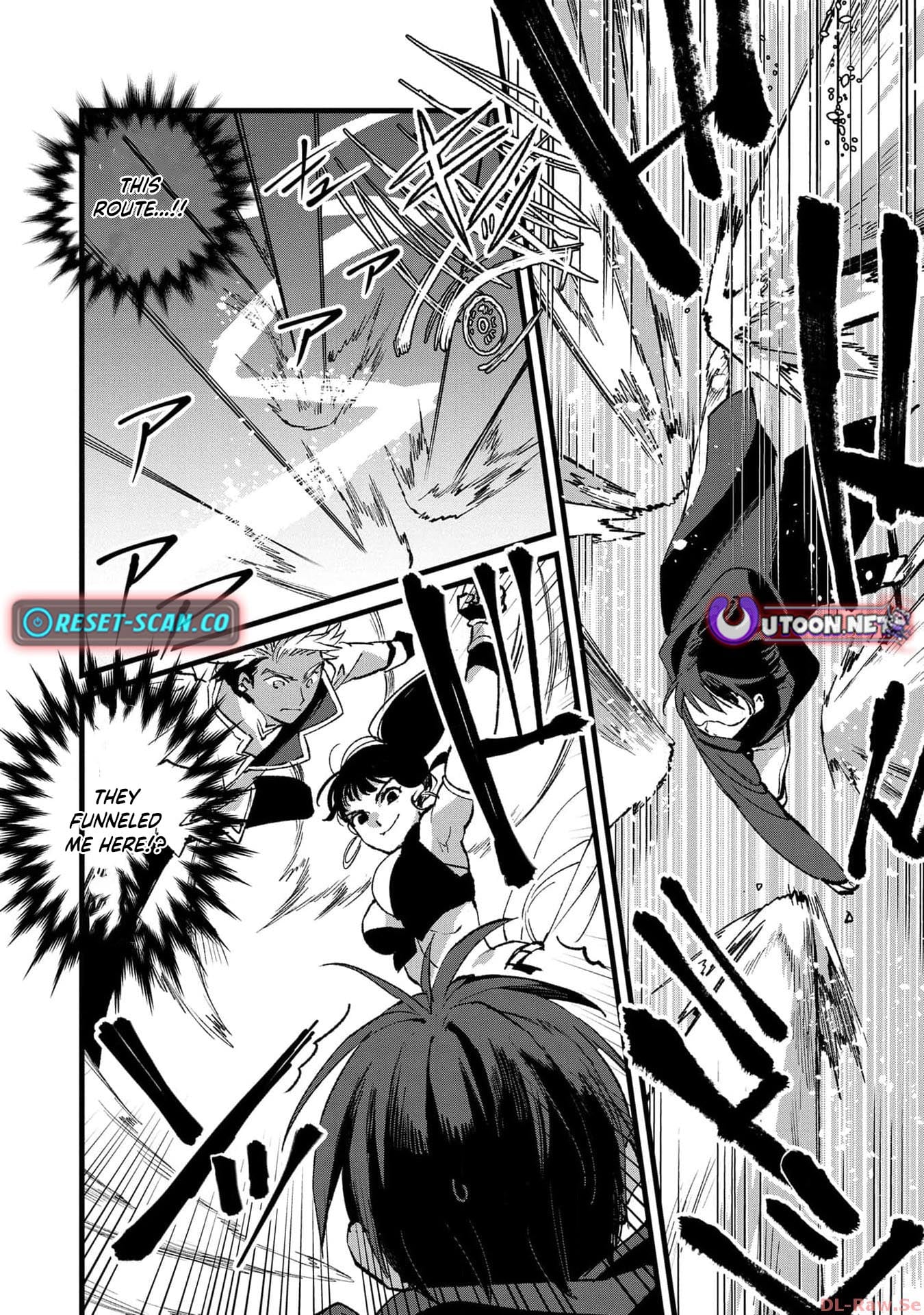 I Am not the Hero.: The Guy who Reigns Supreme in the VR World. - After Reincarnating, He Restarts his Life from Scratch as a Level-1 Jobless Person – Chapter 25 – Page 21