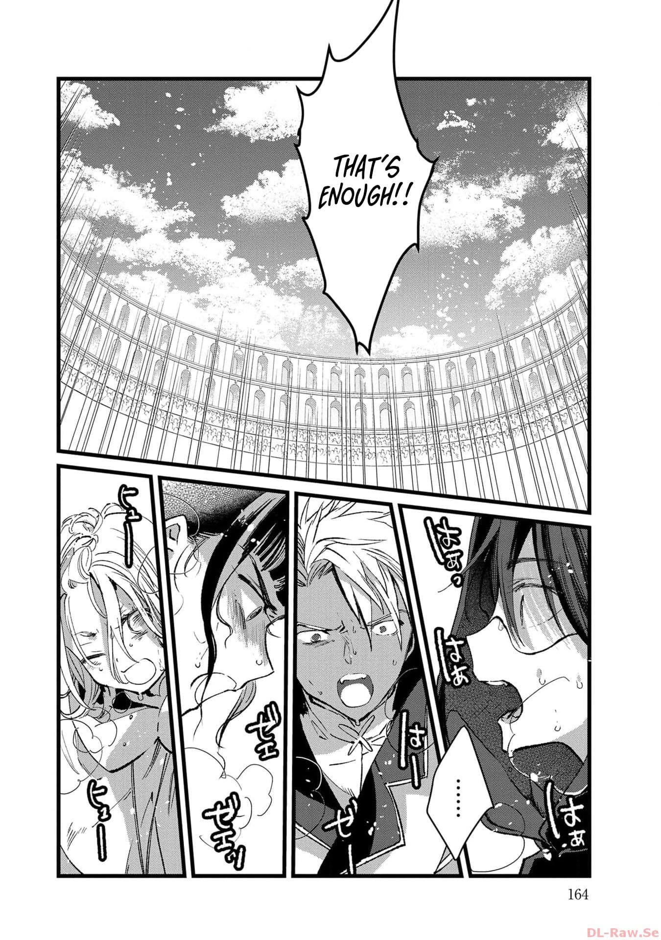 I Am not the Hero.: The Guy who Reigns Supreme in the VR World. - After Reincarnating, He Restarts his Life from Scratch as a Level-1 Jobless Person – Chapter 25 – Page 23