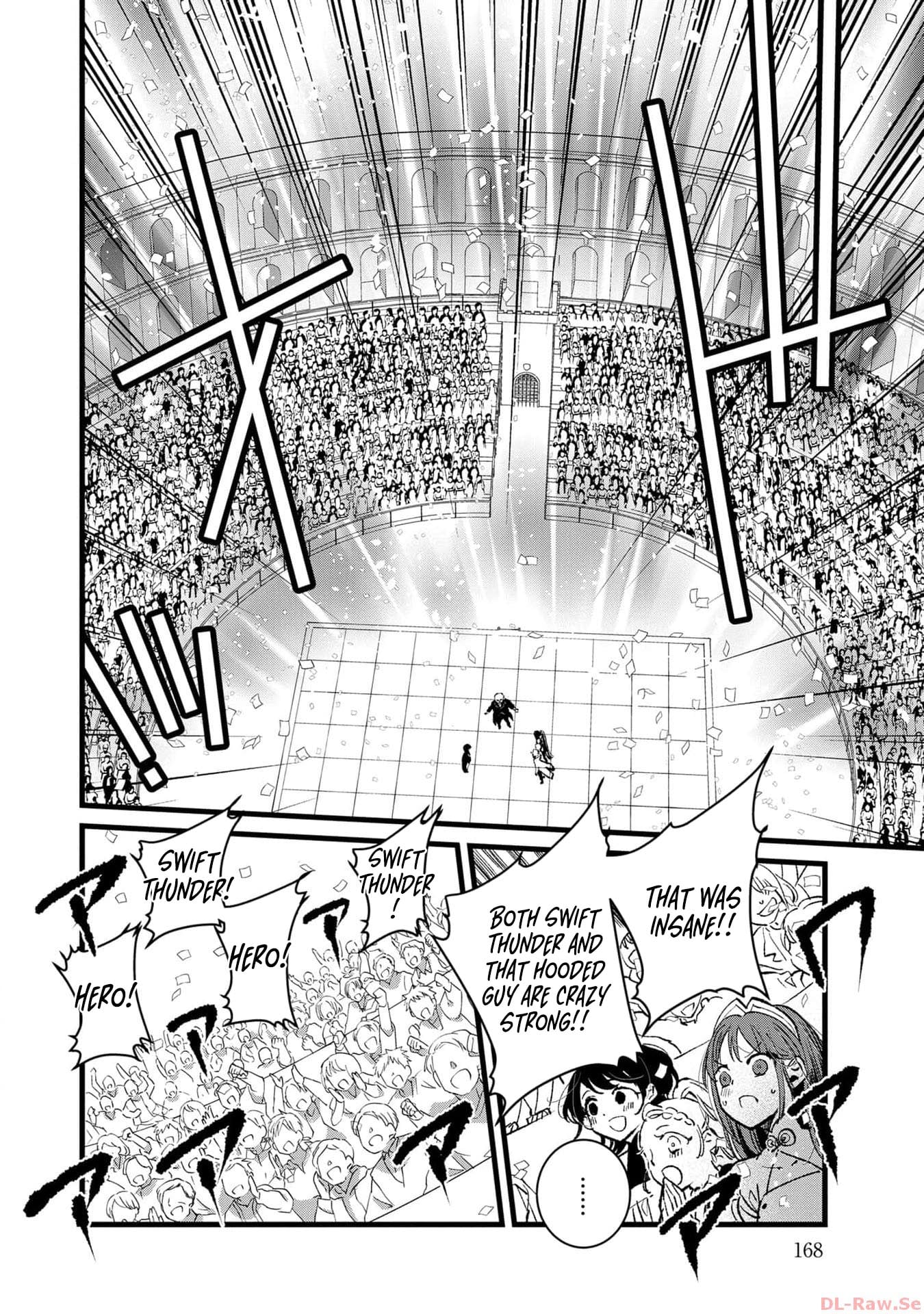 I Am not the Hero.: The Guy who Reigns Supreme in the VR World. - After Reincarnating, He Restarts his Life from Scratch as a Level-1 Jobless Person – Chapter 25 – Page 27