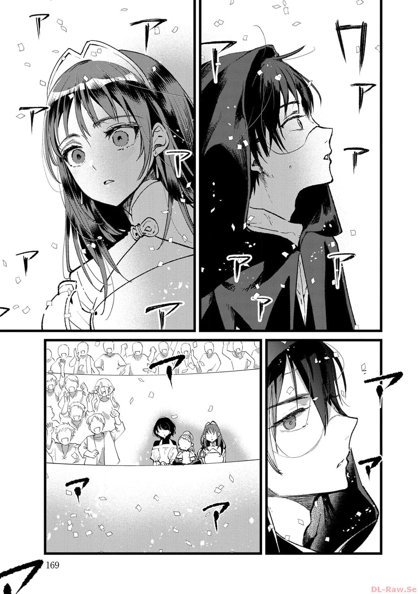I Am not the Hero.: The Guy who Reigns Supreme in the VR World. - After Reincarnating, He Restarts his Life from Scratch as a Level-1 Jobless Person – Chapter 25 – Page 28