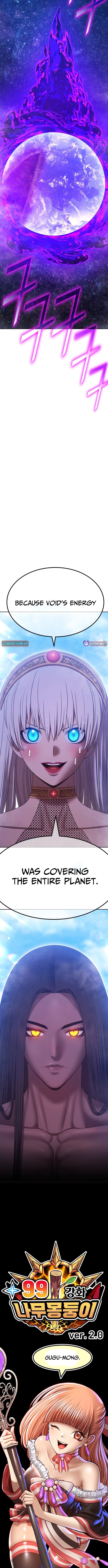 +99 Reinforced Wooden Stick – Chapter 176 – Page 42