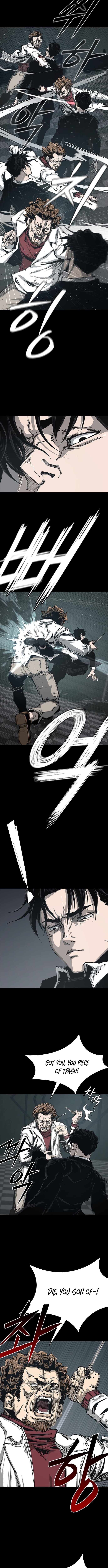 Royal Family – Chapter 01 – Page 23