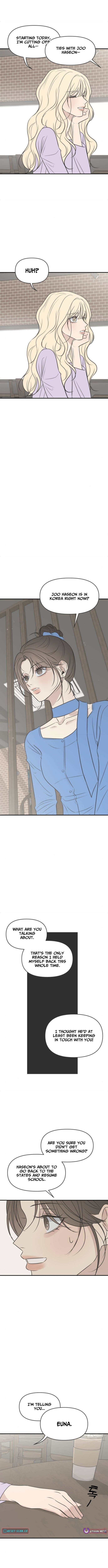 Marriage Defense Scandal – Chapter 8 – Page 11