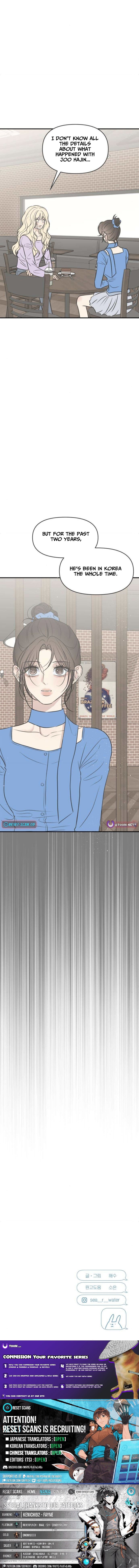 Marriage Defense Scandal – Chapter 8 – Page 12