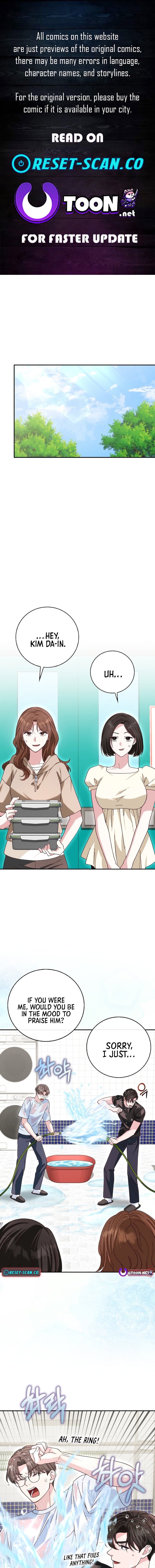Marriage Starts with an Interview – Chapter 34 – Page 1