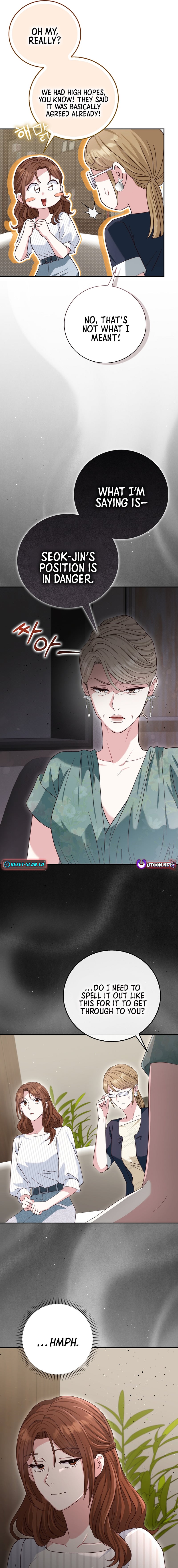 Marriage Starts with an Interview – Chapter 34 – Page 13