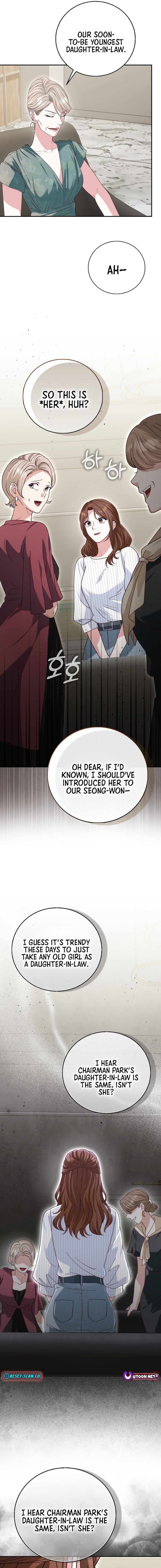 Marriage Starts with an Interview – Chapter 34 – Page 15