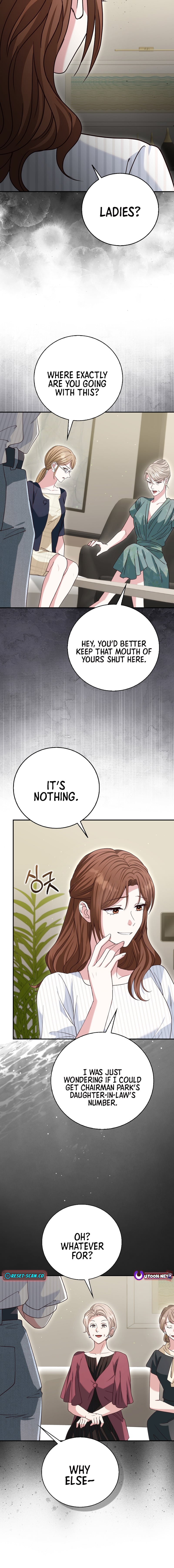 Marriage Starts with an Interview – Chapter 34 – Page 16