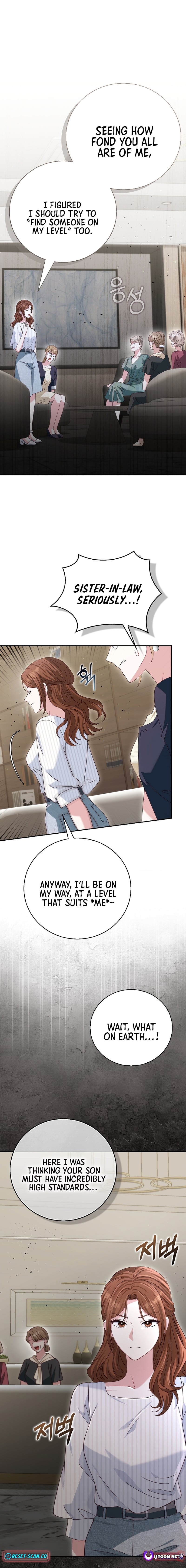 Marriage Starts with an Interview – Chapter 34 – Page 17
