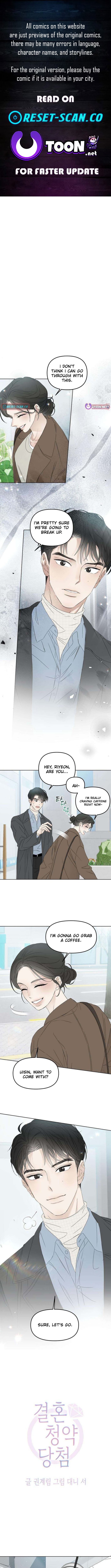 Marriage Subscription Lottery – Chapter 3 – Page 1