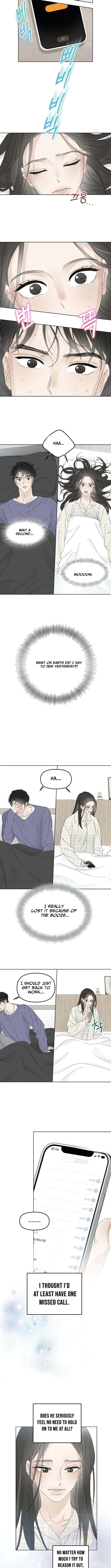 Marriage Subscription Lottery – Chapter 4 – Page 11