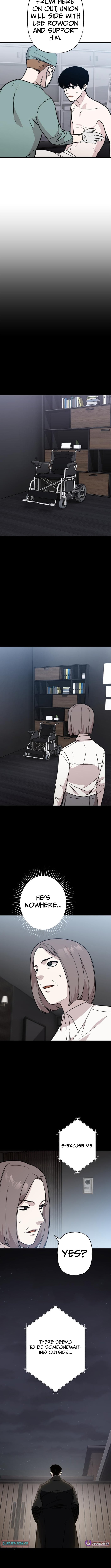 Meteor: The Ultra-Speed Savior – Chapter 32 – Page 12