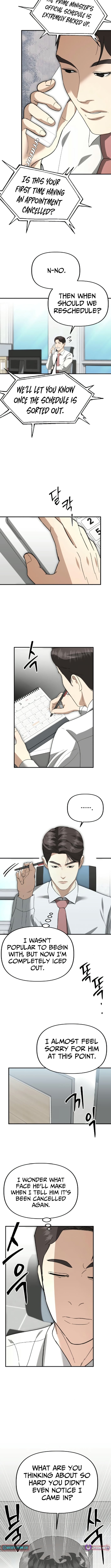 Ministry of Strategy and Finance – Chapter 44 – Page 3