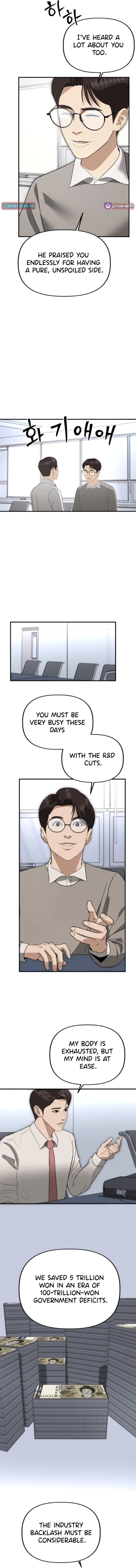 Ministry of Strategy and Finance – Chapter 45 – Page 2