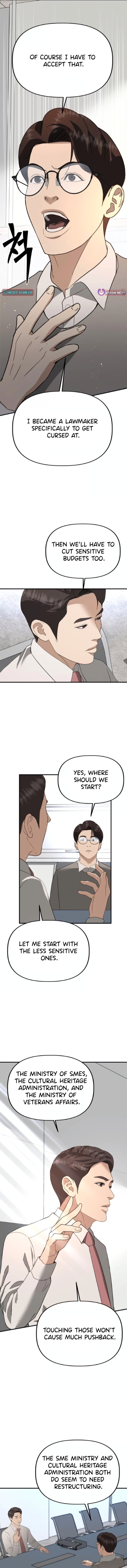 Ministry of Strategy and Finance – Chapter 45 – Page 7