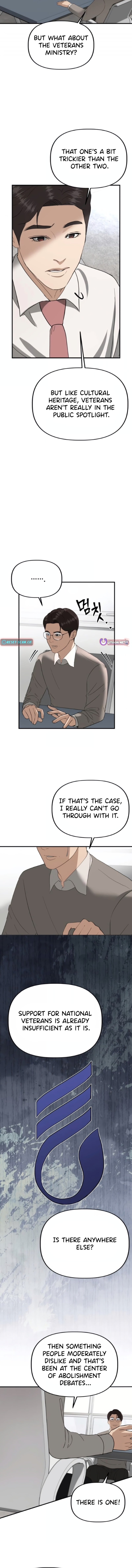 Ministry of Strategy and Finance – Chapter 45 – Page 8