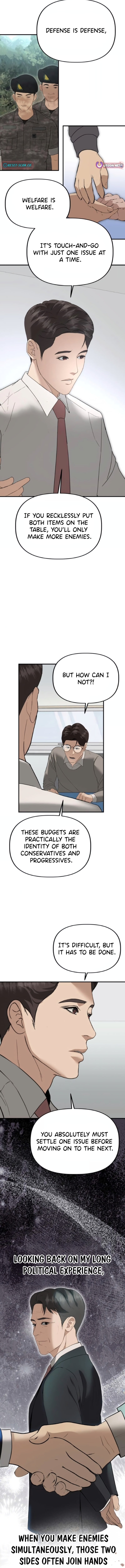 Ministry of Strategy and Finance – Chapter 45 – Page 13