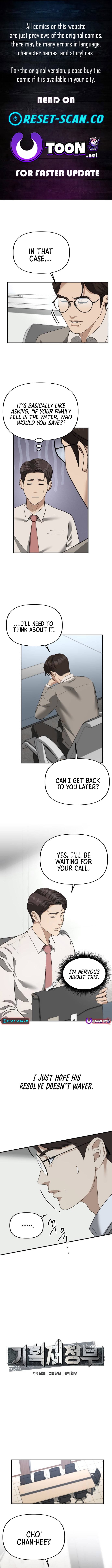 Ministry of Strategy and Finance – Chapter 46 – Page 1