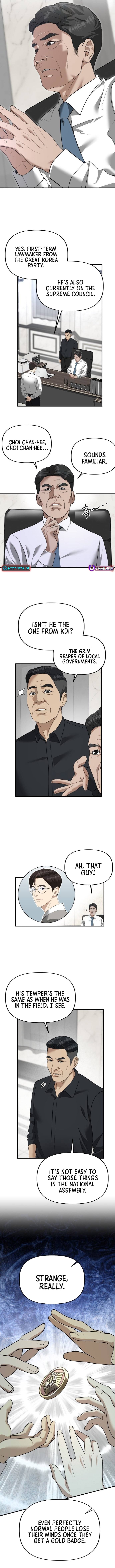 Ministry of Strategy and Finance – Chapter 46 – Page 2