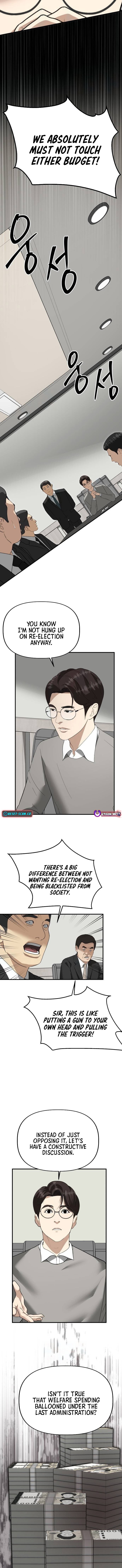 Ministry of Strategy and Finance – Chapter 46 – Page 5