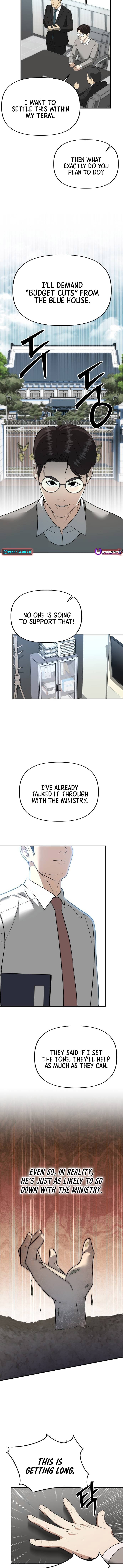 Ministry of Strategy and Finance – Chapter 46 – Page 7