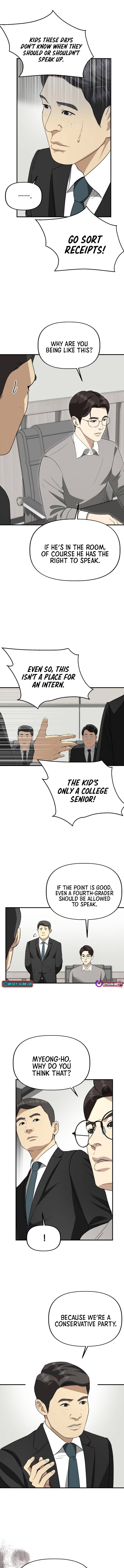 Ministry of Strategy and Finance – Chapter 46 – Page 9