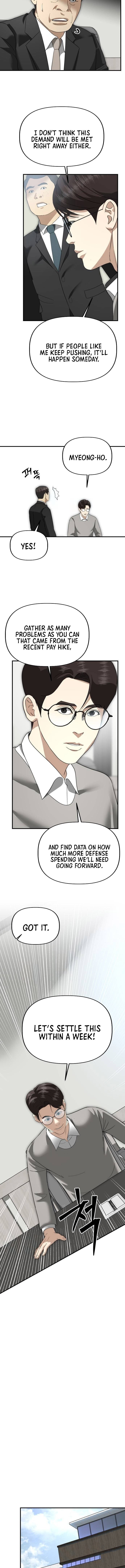 Ministry of Strategy and Finance – Chapter 47 – Page 4