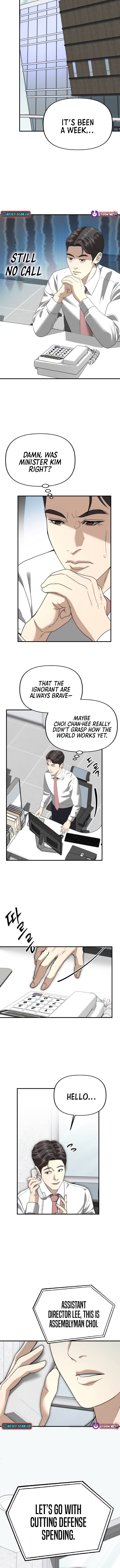 Ministry of Strategy and Finance – Chapter 47 – Page 5