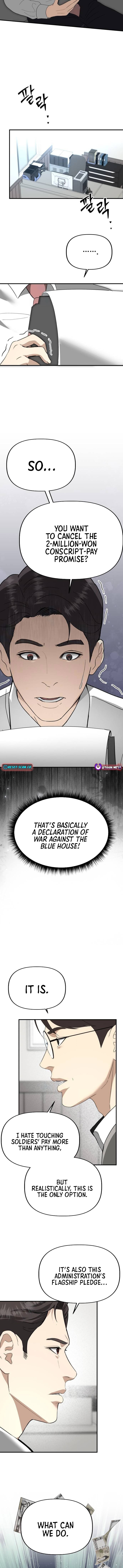Ministry of Strategy and Finance – Chapter 47 – Page 8