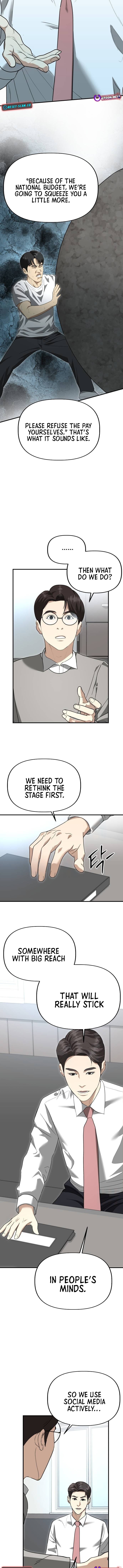 Ministry of Strategy and Finance – Chapter 48 – Page 3