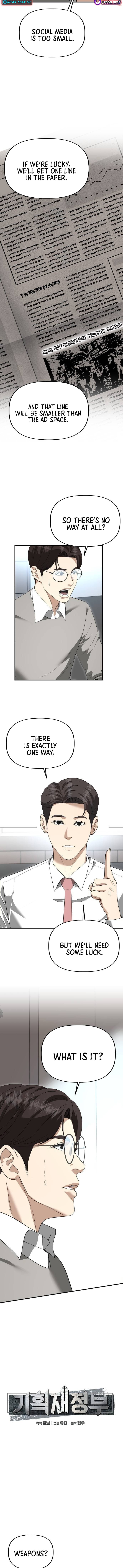 Ministry of Strategy and Finance – Chapter 48 – Page 4