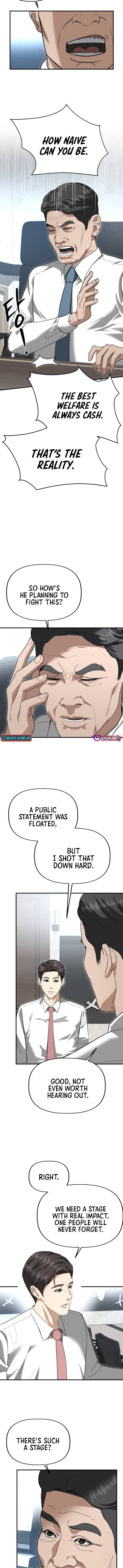Ministry of Strategy and Finance – Chapter 48 – Page 5