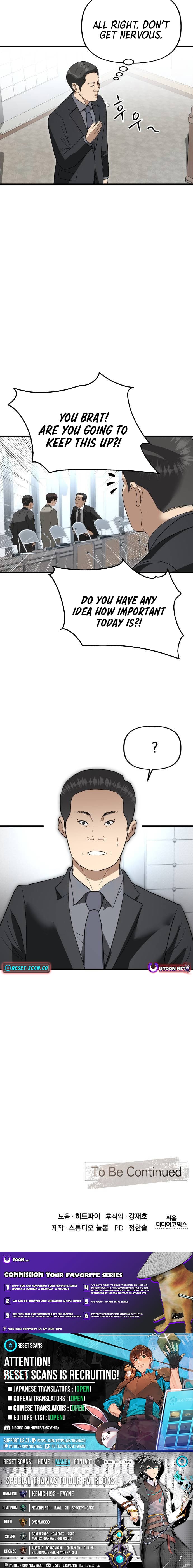 Ministry of Strategy and Finance – Chapter 48 – Page 14