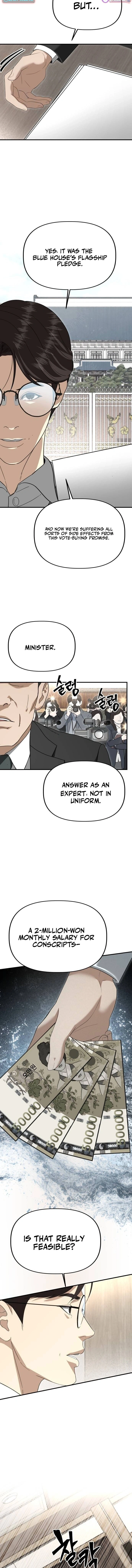 Ministry of Strategy and Finance – Chapter 49 – Page 8