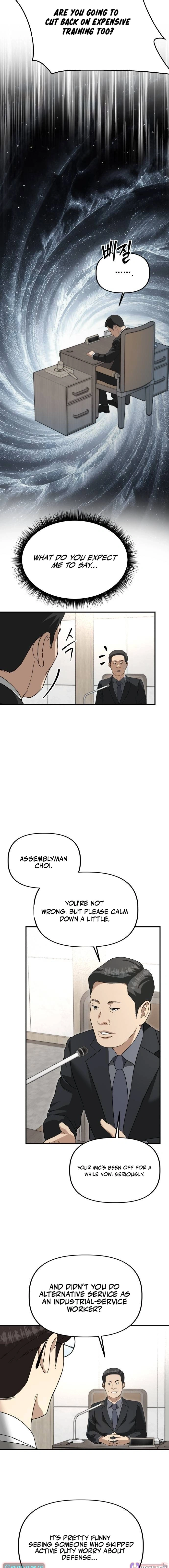 Ministry of Strategy and Finance – Chapter 49 – Page 11