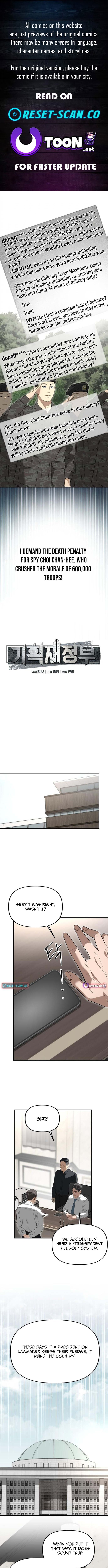 Ministry of Strategy and Finance – Chapter 50 – Page 1
