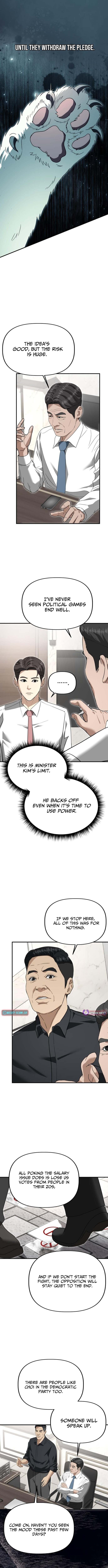 Ministry of Strategy and Finance – Chapter 50 – Page 4