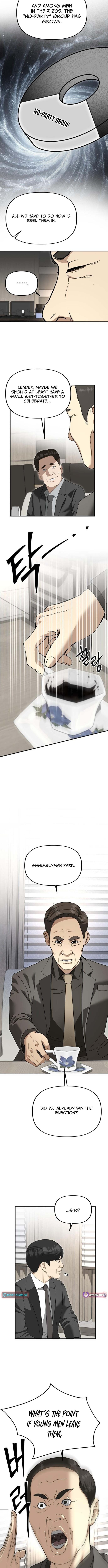 Ministry of Strategy and Finance – Chapter 50 – Page 9